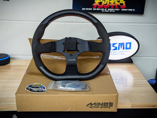 MINE'S D-S Leather Steering Wheel (Used)
