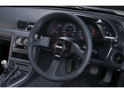 Nismo 40th Anniversary steering wheel